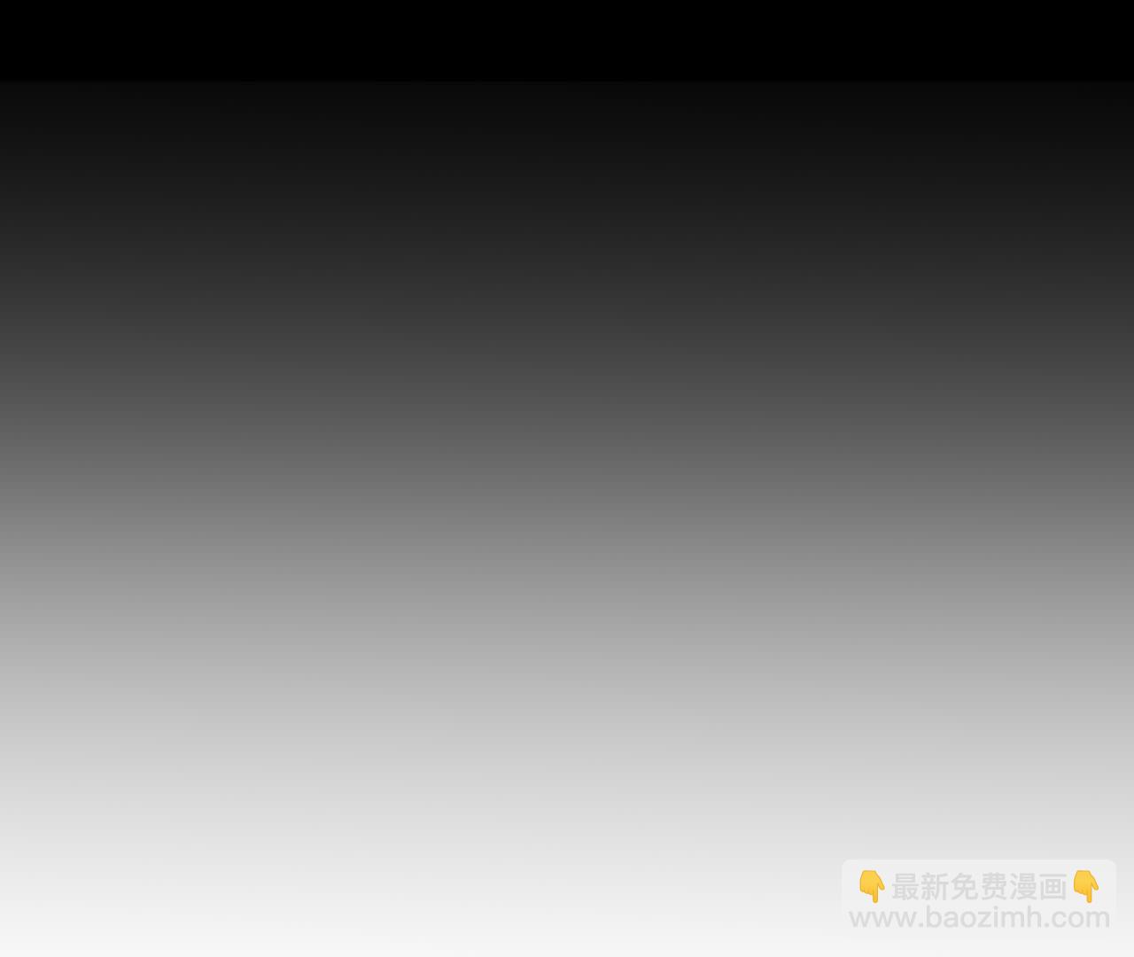 第145话 他杀了阿蕊！(1/3)-第148话