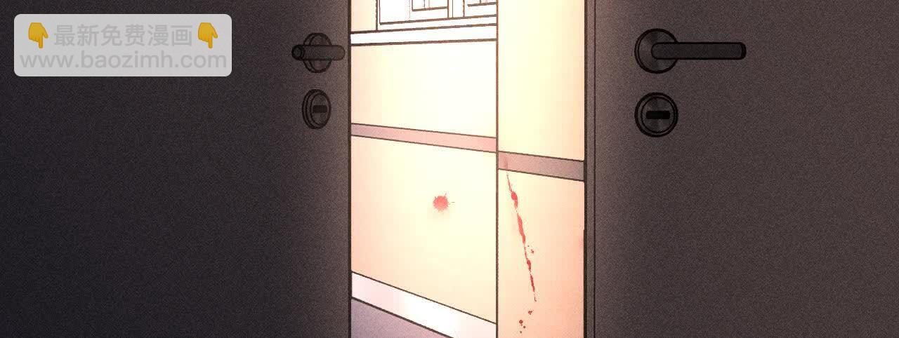 第147话 杯弓蛇影(1/3)-第150话