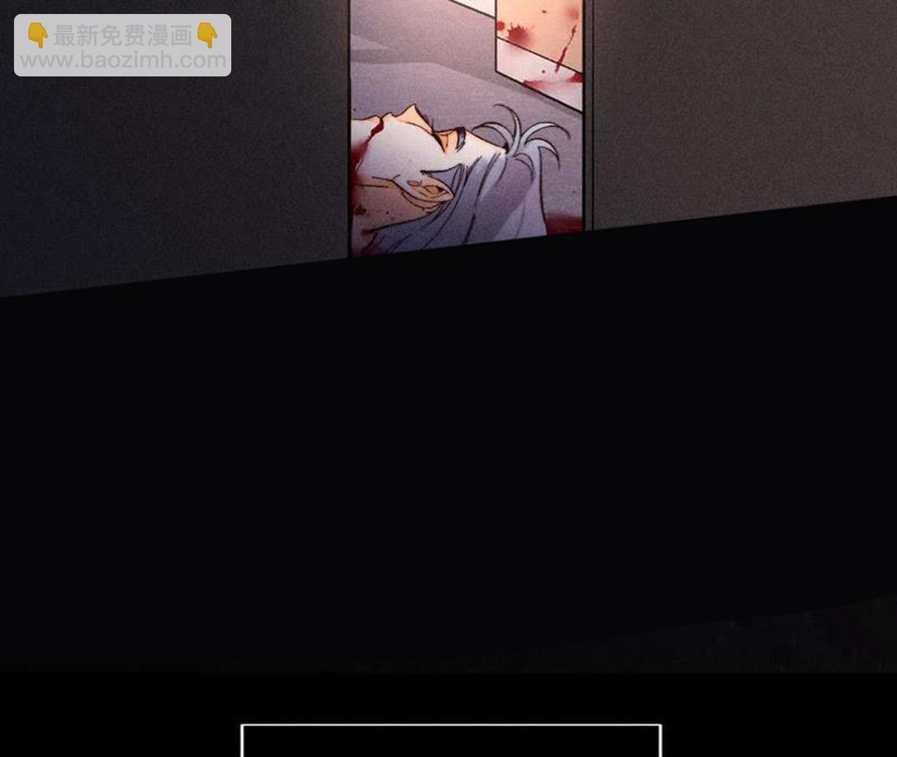 第147话 杯弓蛇影(1/3)-第150话