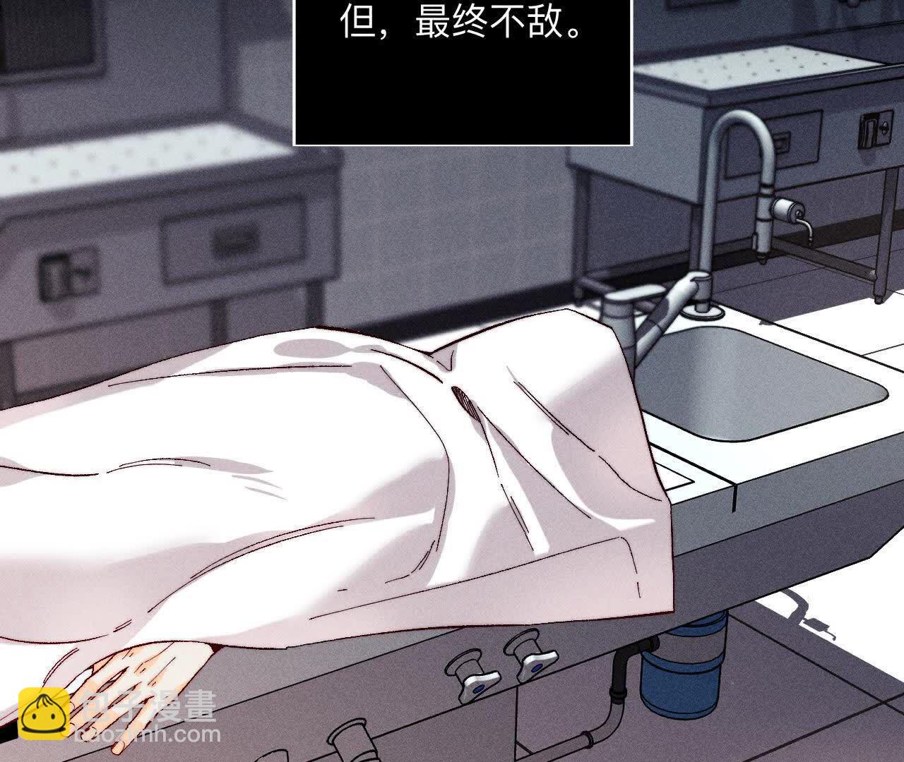 第147话 杯弓蛇影(1/3)-第150话