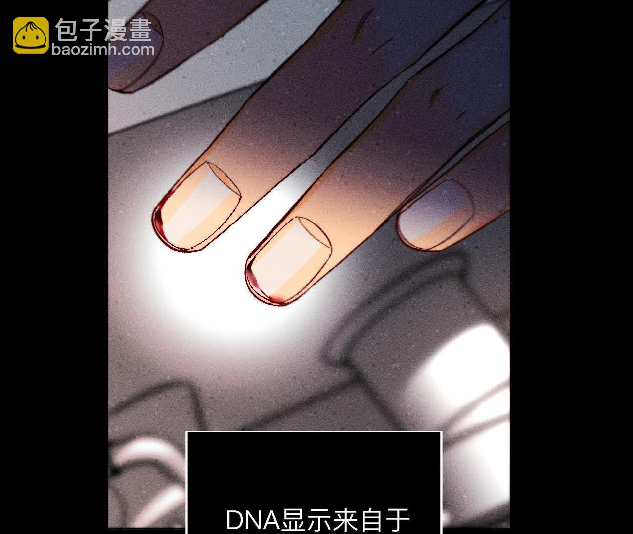 第147话 杯弓蛇影(1/3)-第150话