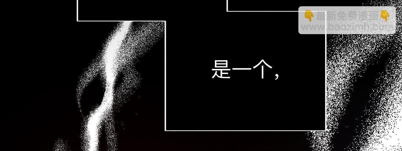 第147话 杯弓蛇影(1/3)-第150话