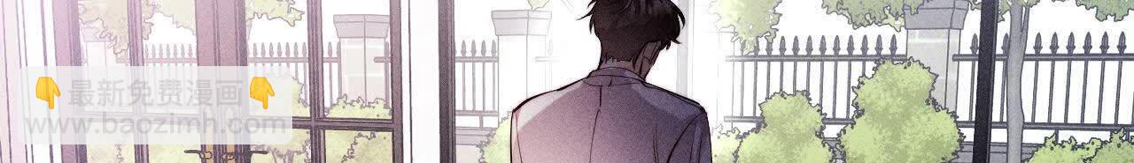 第147话 杯弓蛇影(1/3)-第150话