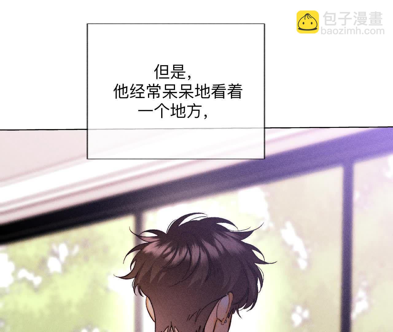第147话 杯弓蛇影(1/3)-第150话