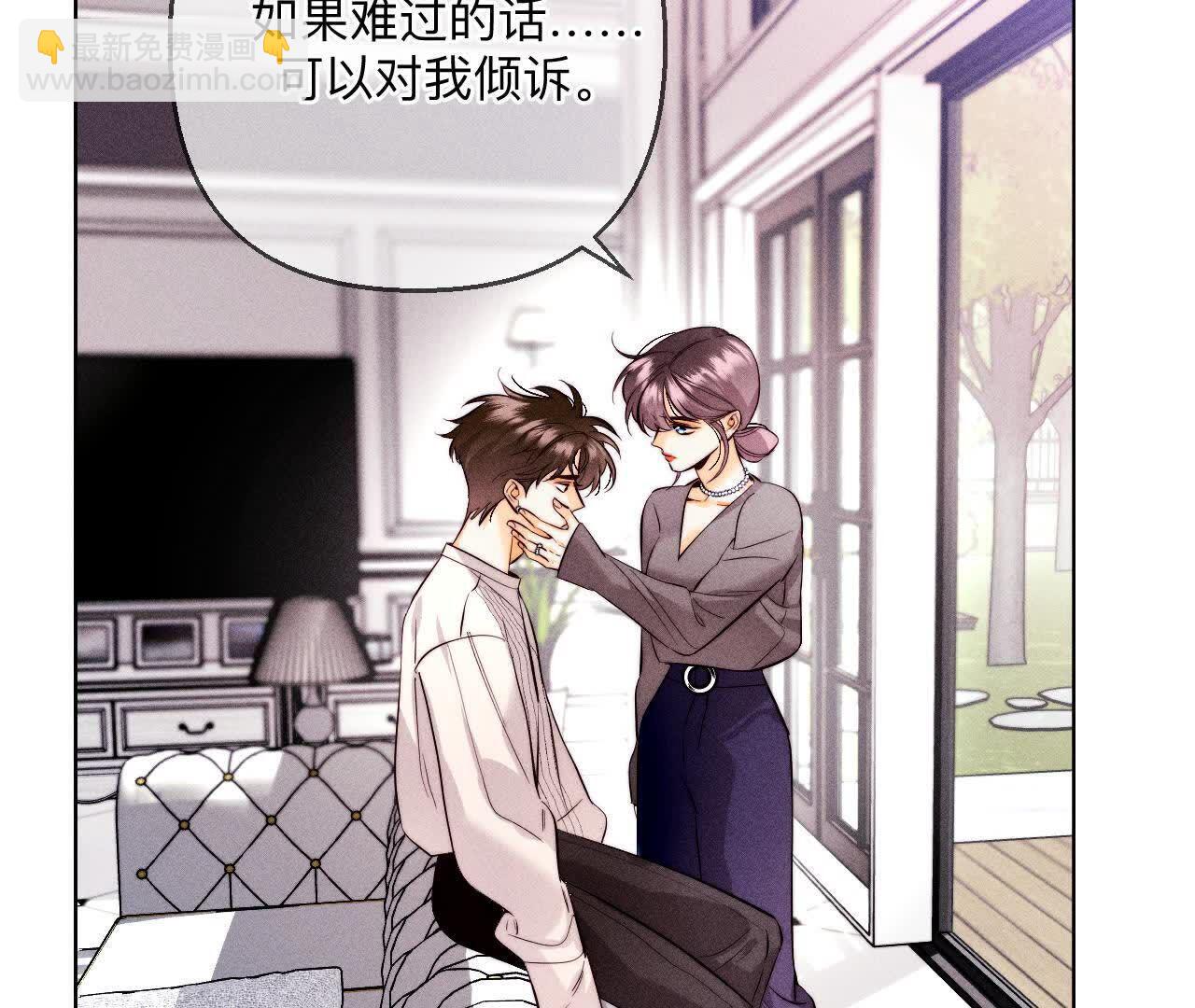 第147话 杯弓蛇影(1/3)-第150话