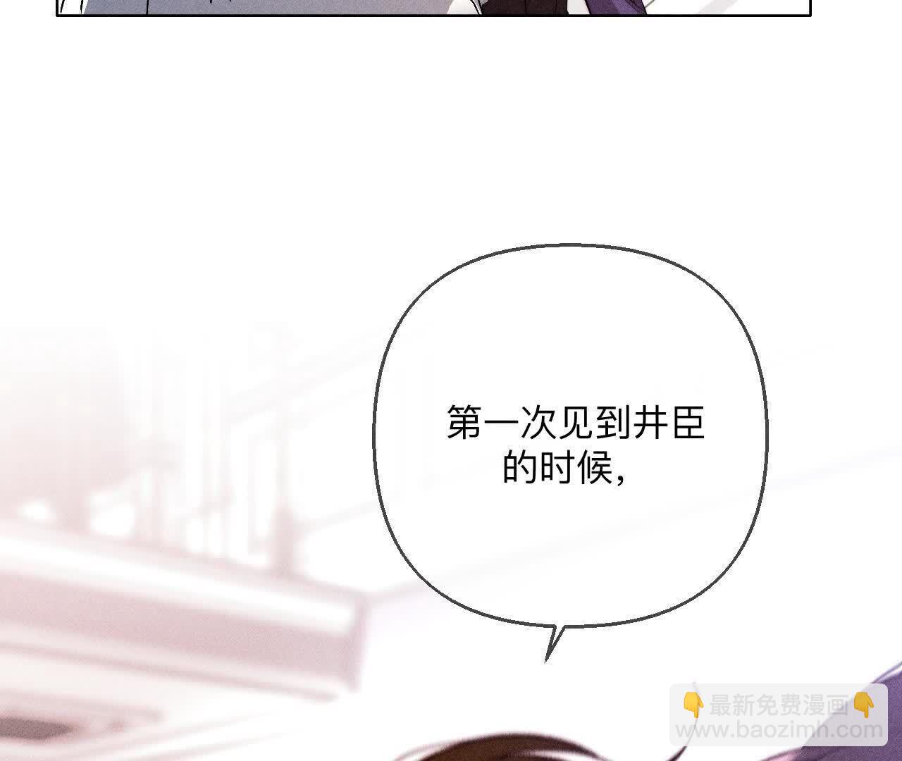第147话 杯弓蛇影(1/3)-第150话