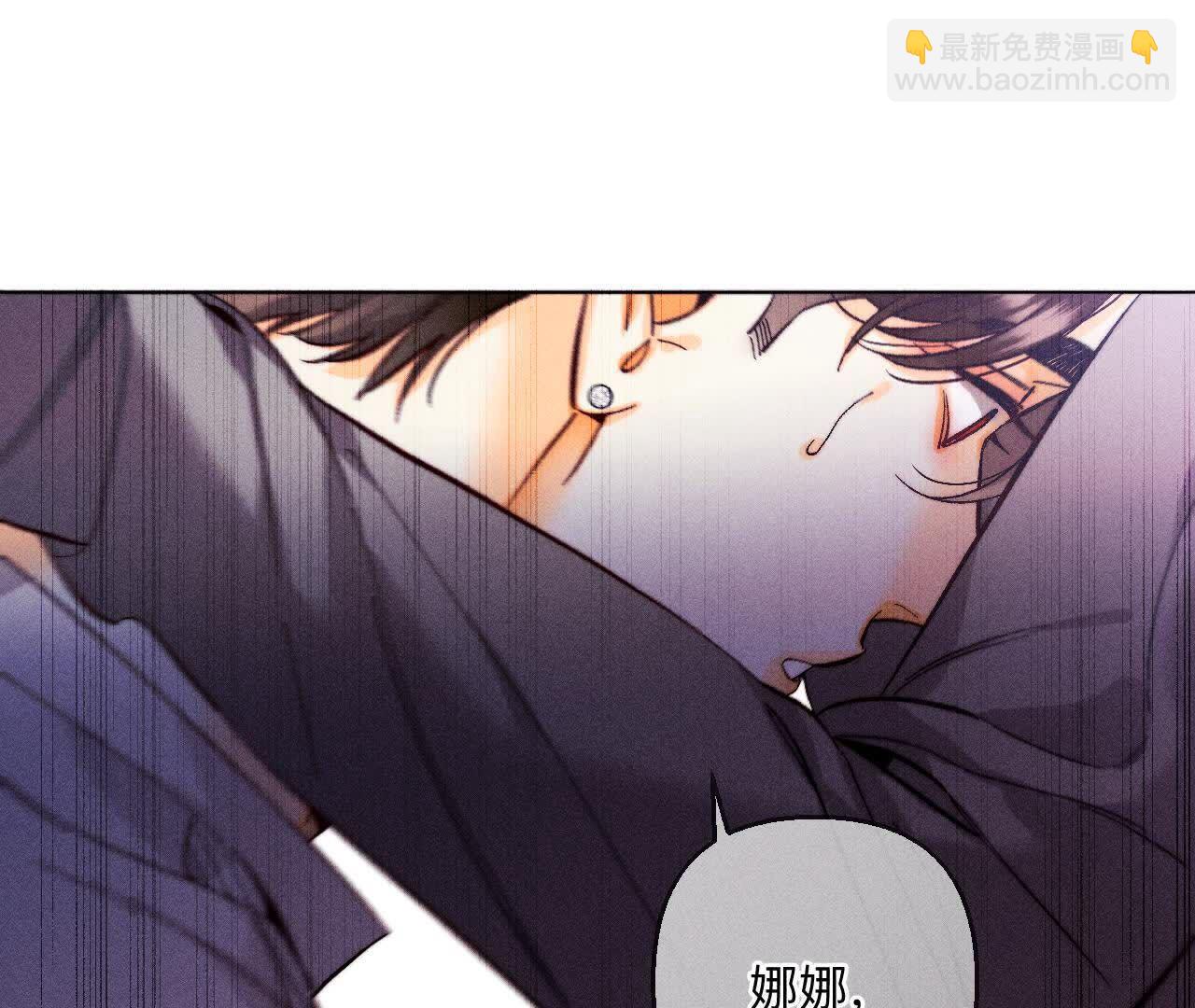 第147话 杯弓蛇影(1/3)-第150话