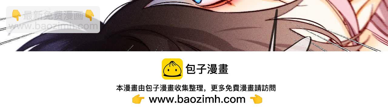 第147话 杯弓蛇影(1/3)-第150话