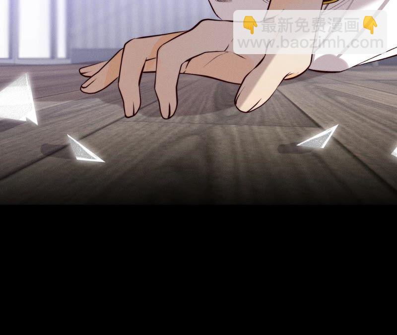 第15话 六合社的渊源(1/3)-第16话