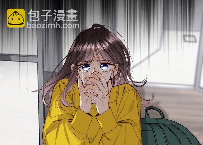 第15话 六合社的渊源(1/3)-第16话