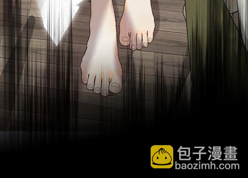 第15话 六合社的渊源(1/3)-第16话