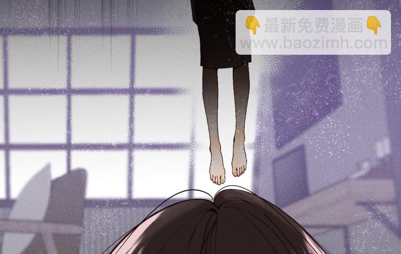第15话 六合社的渊源(1/3)-第16话