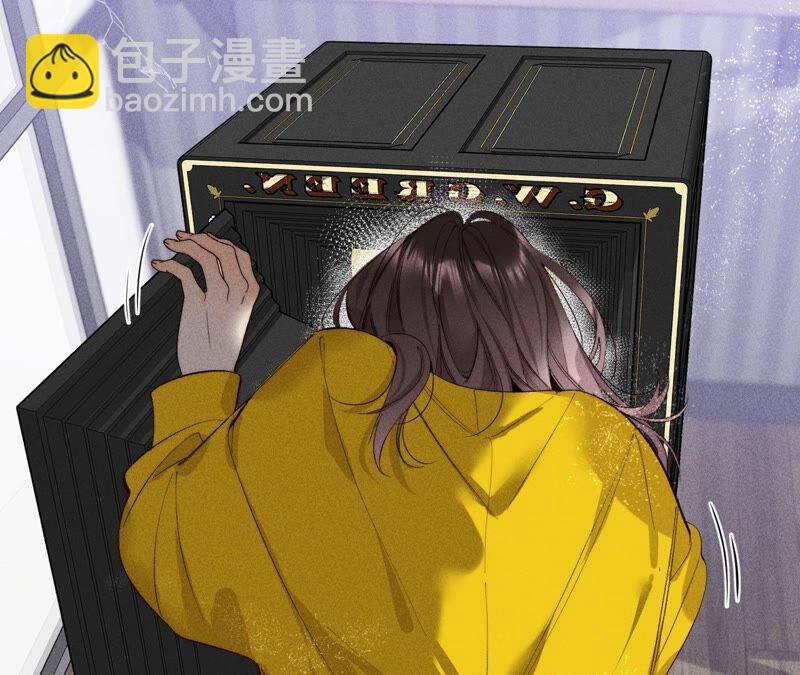第15话 六合社的渊源(1/3)-第16话