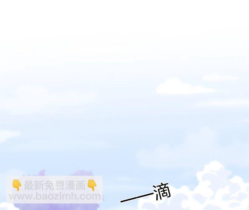 第15话 六合社的渊源(1/3)-第16话