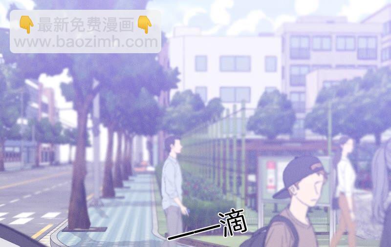 第15话 六合社的渊源(1/3)-第16话