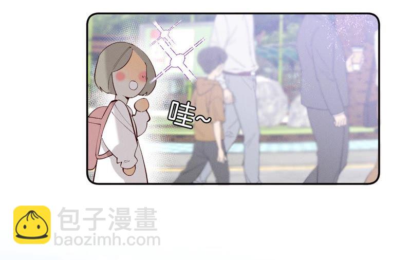 第15话 六合社的渊源(1/3)-第16话