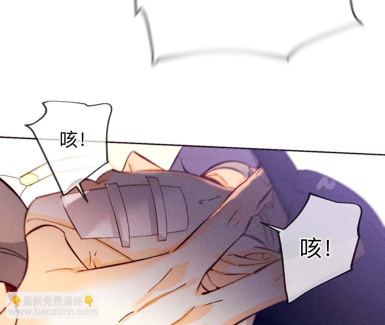 第149话 激怒(1/3)-第152话