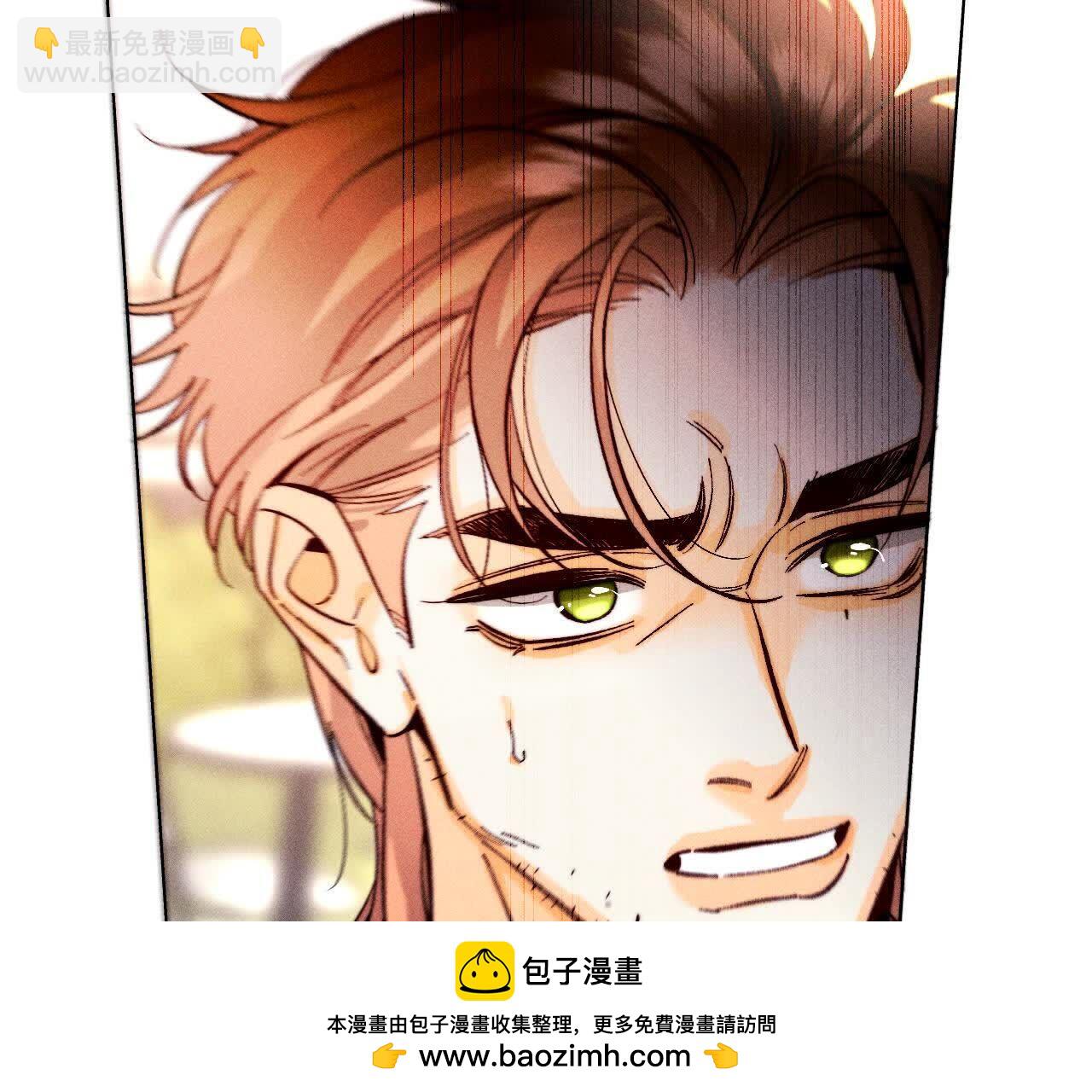 第149话 激怒(1/3)-第152话