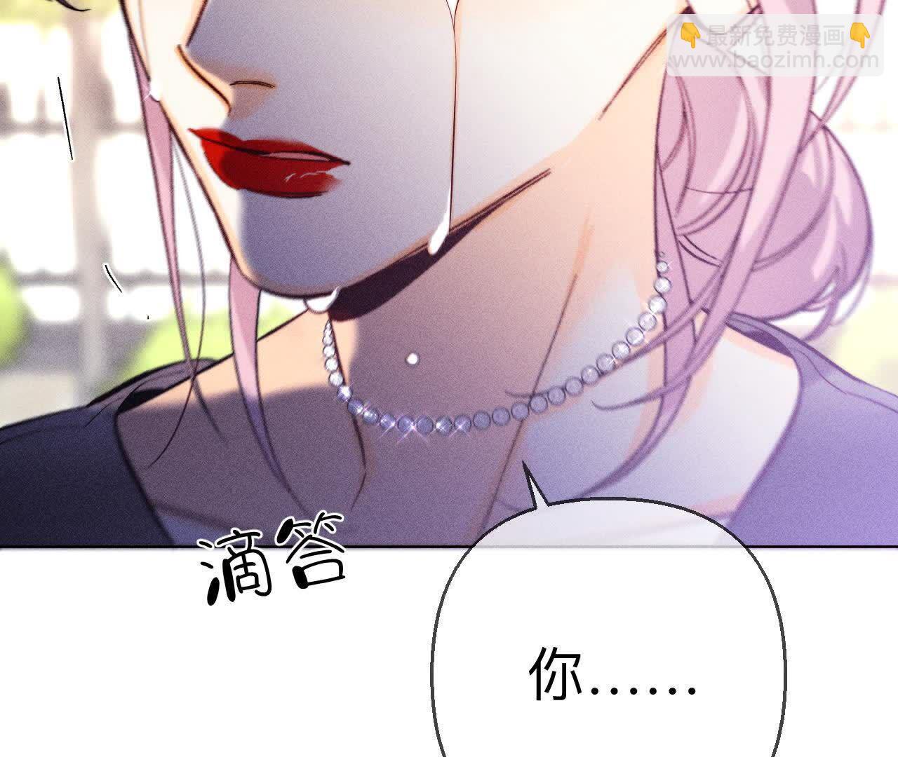 第151话 争吵(1/3)-第154话