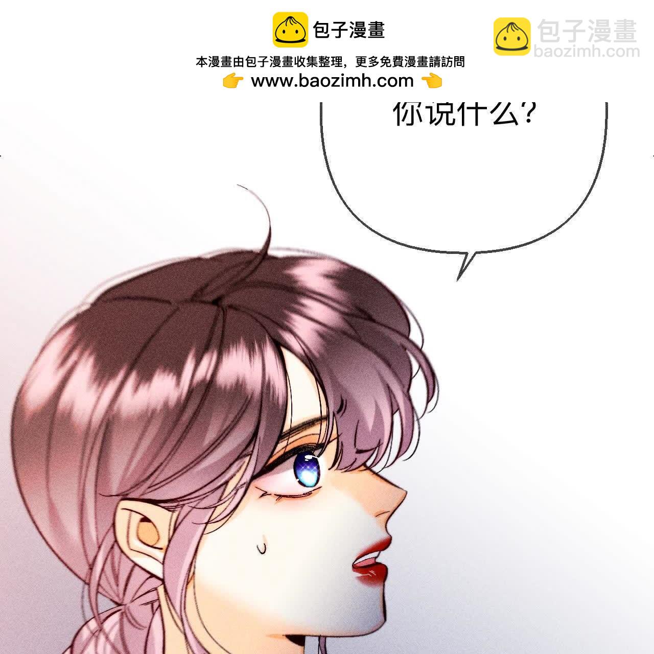 第151话 争吵(1/3)-第154话