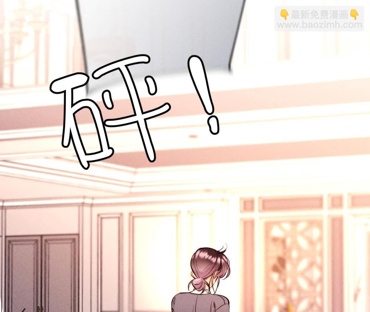 第151话 争吵(1/3)-第154话