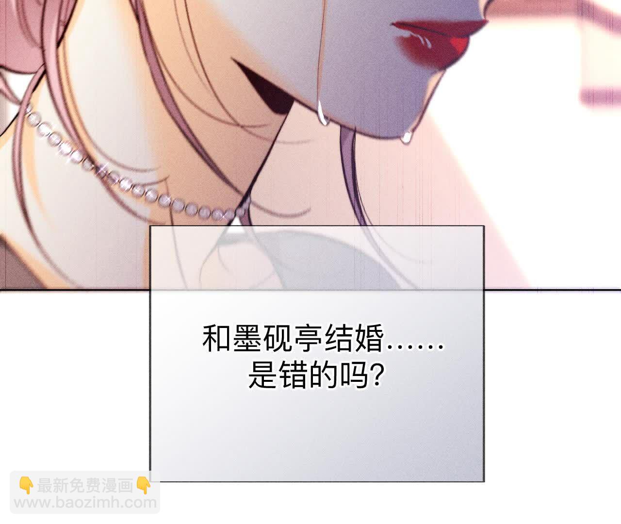第151话 争吵(1/3)-第154话