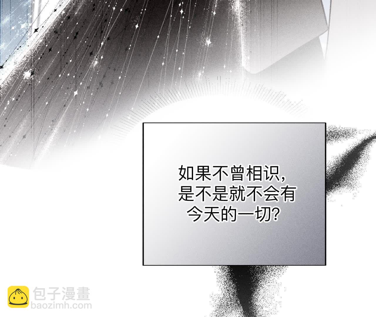 第151话 争吵(1/3)-第154话