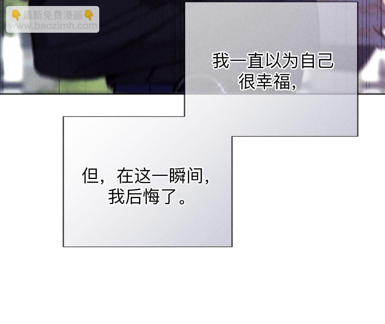 第151话 争吵(1/3)-第154话