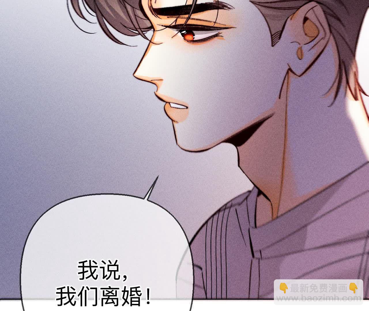 第151话 争吵(1/3)-第154话