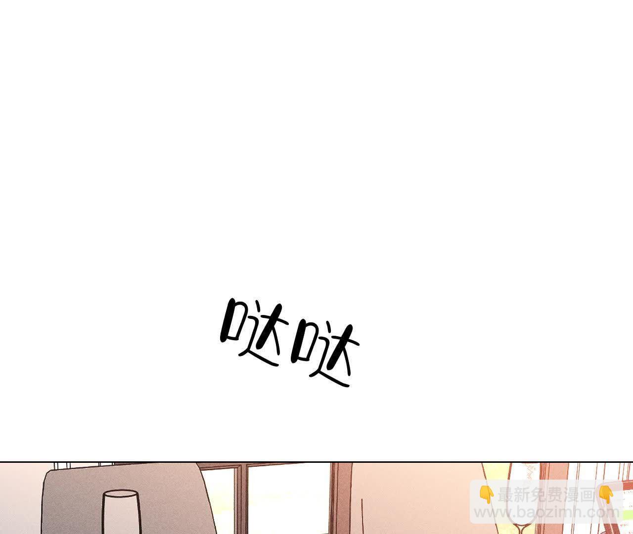 第151话 争吵(1/3)-第154话