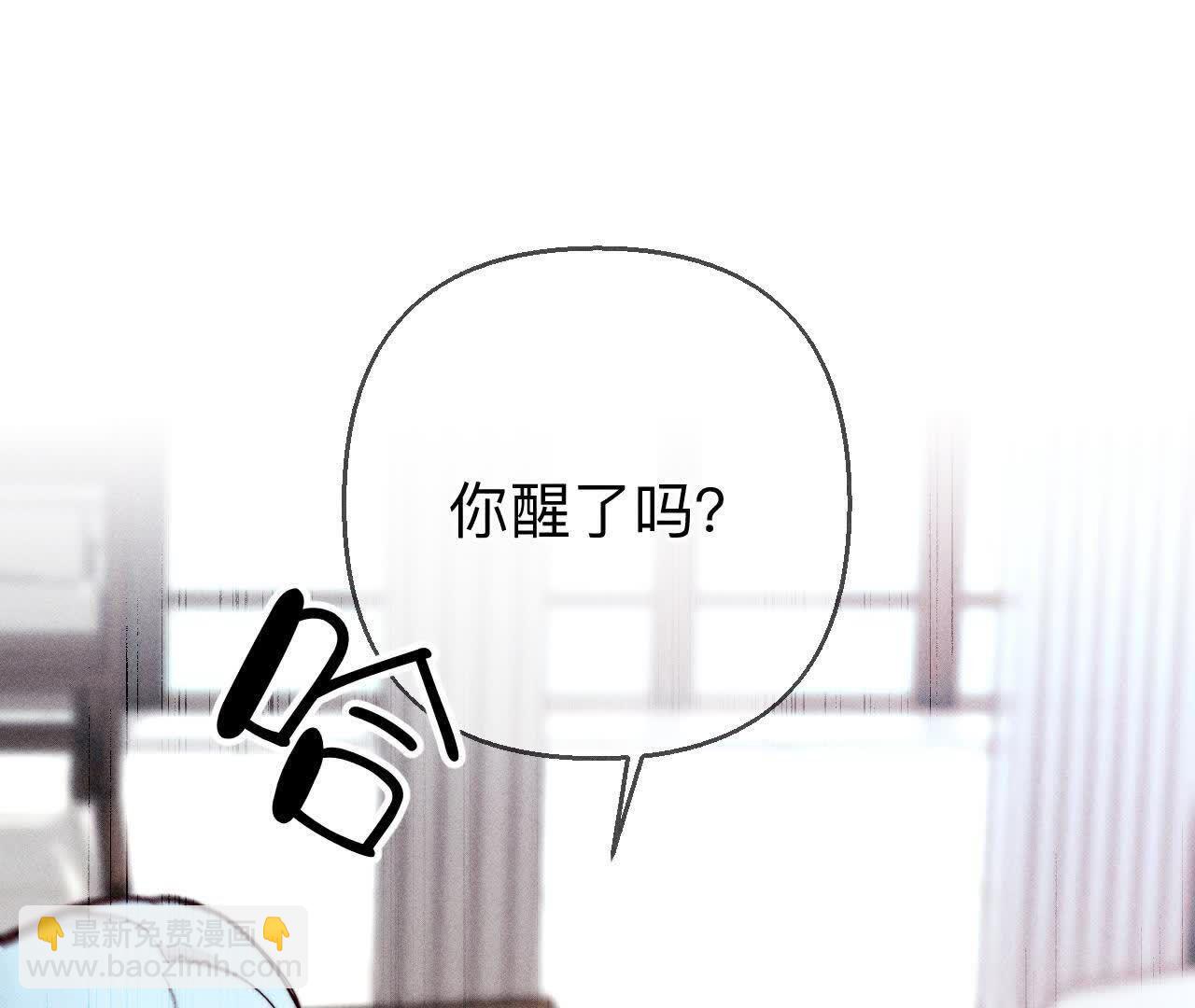 第153话 何时梦醒(1/3)-第156话