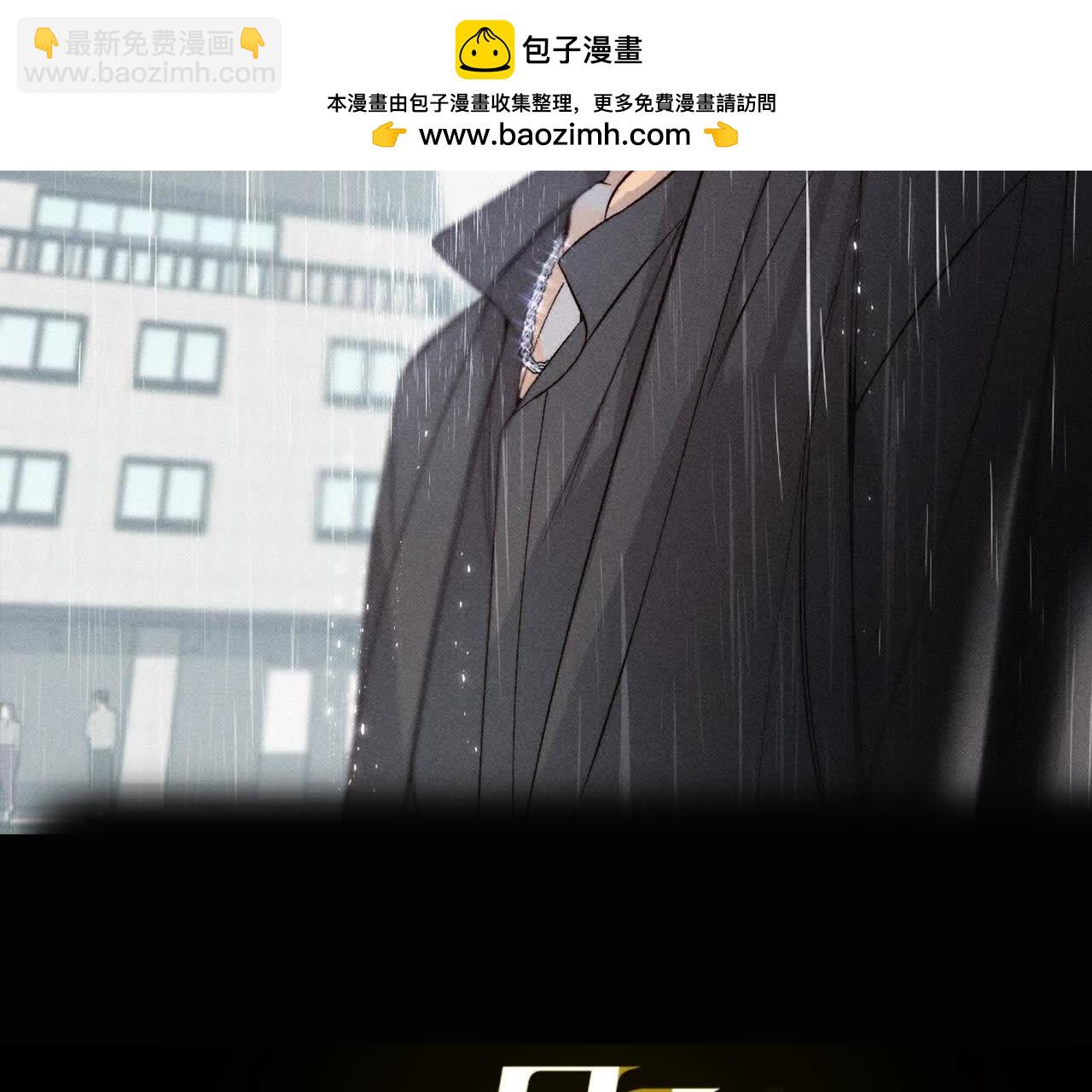 第153话 何时梦醒(1/3)-第156话