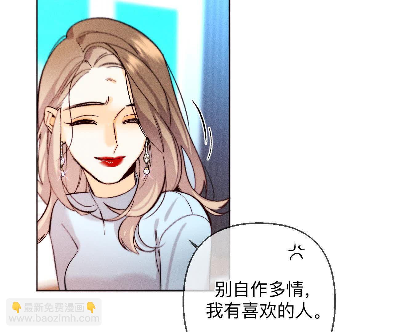 第153话 何时梦醒(1/3)-第156话