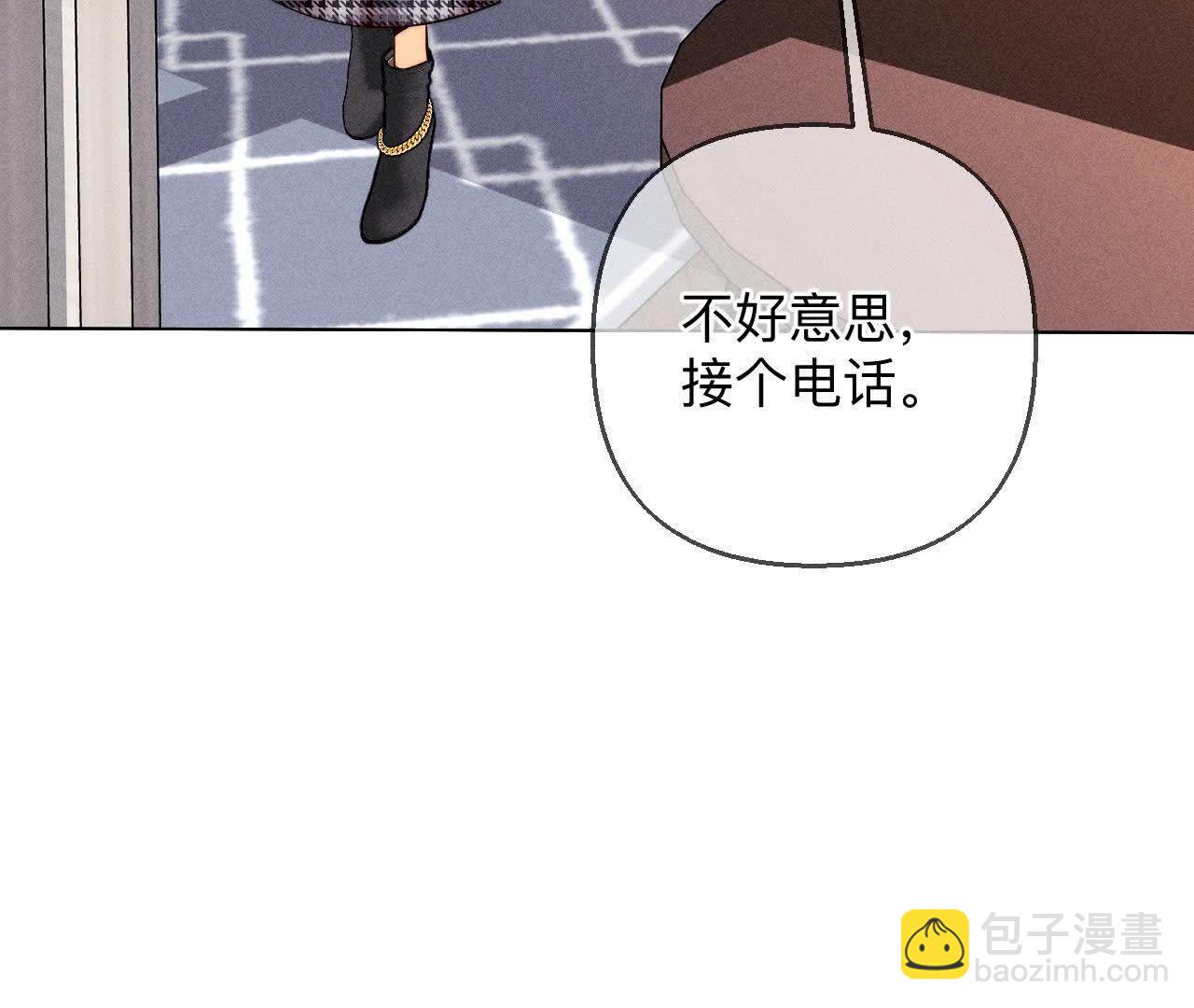 第153话 何时梦醒(1/3)-第156话