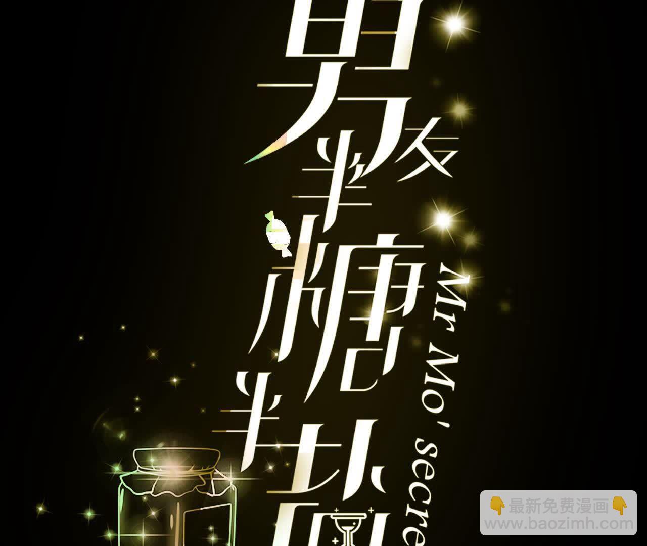 第153话 何时梦醒(1/3)-第156话