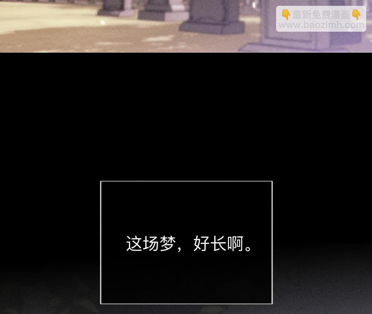 第153话 何时梦醒(1/3)-第156话