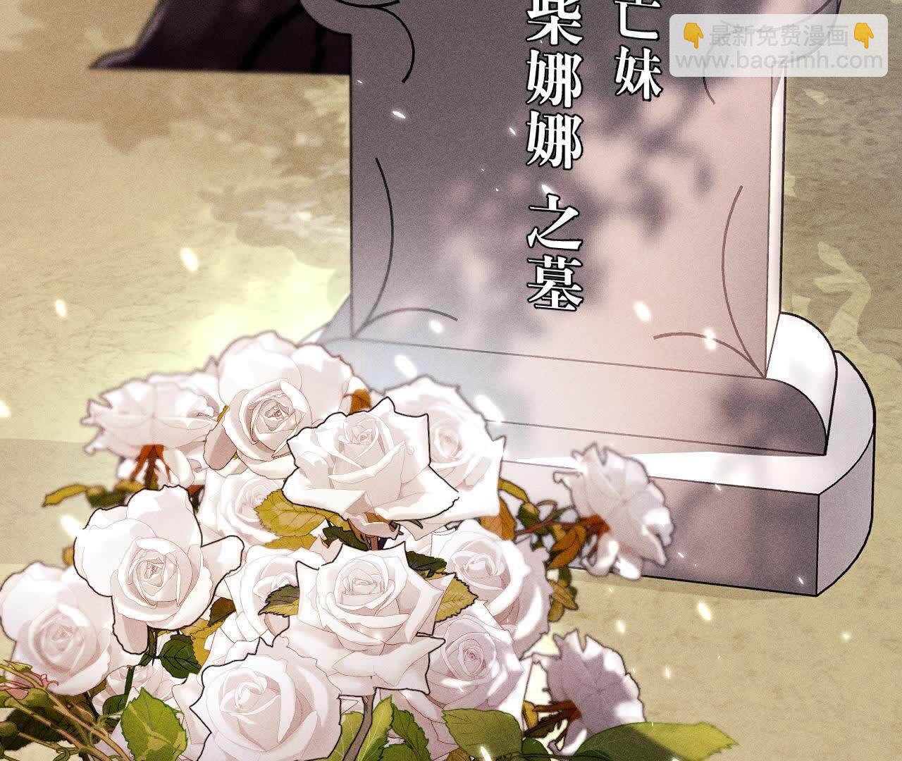第153话 何时梦醒(1/3)-第156话