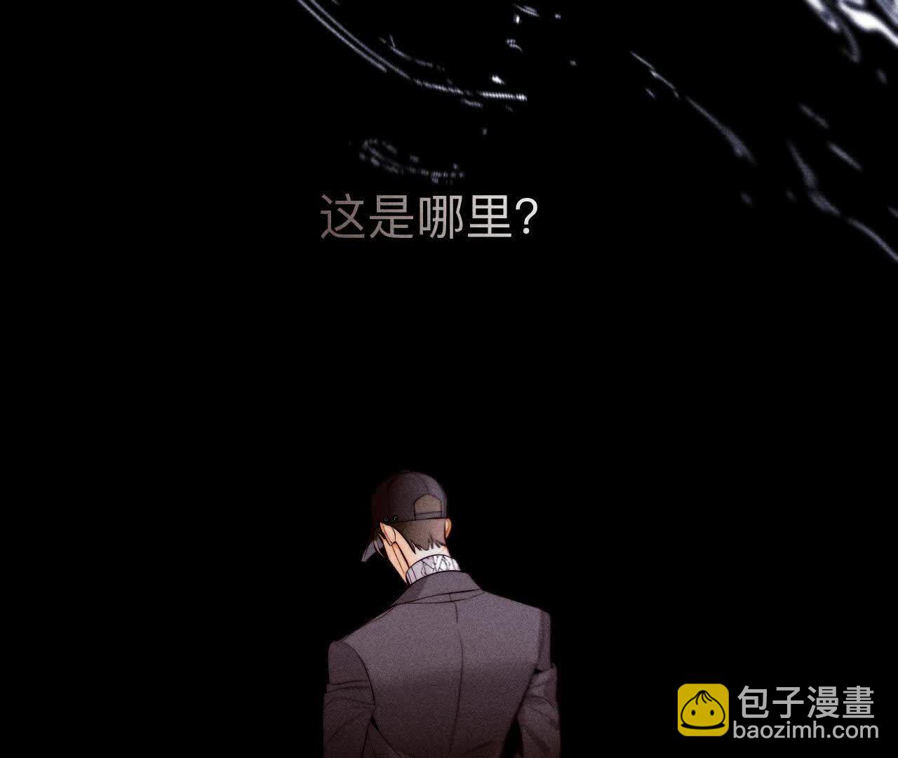 第155话 最初的相遇(1/3)-第158话