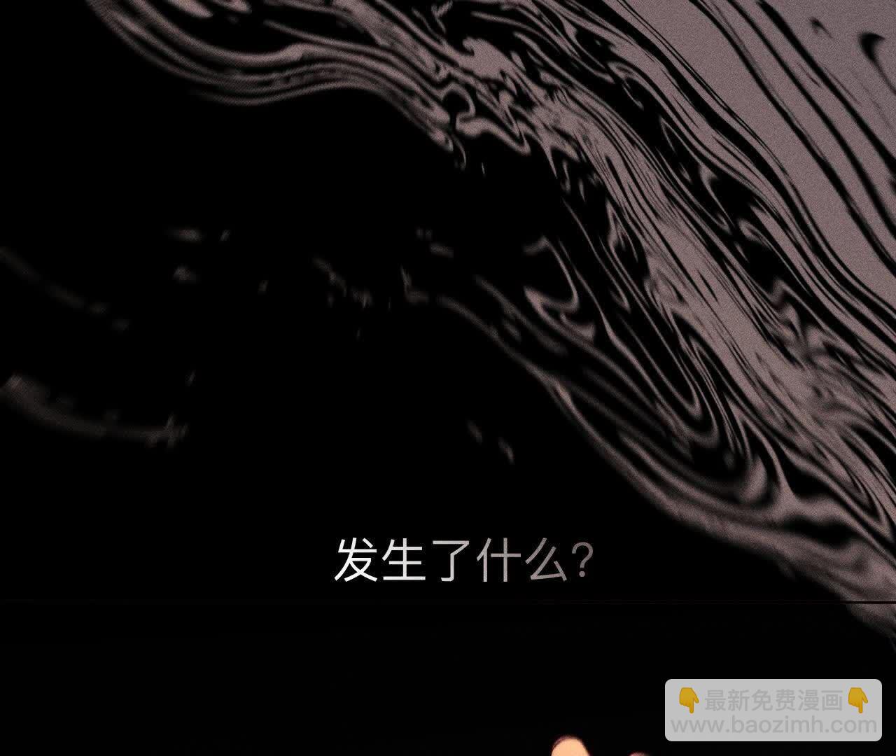第155话 最初的相遇(1/3)-第158话