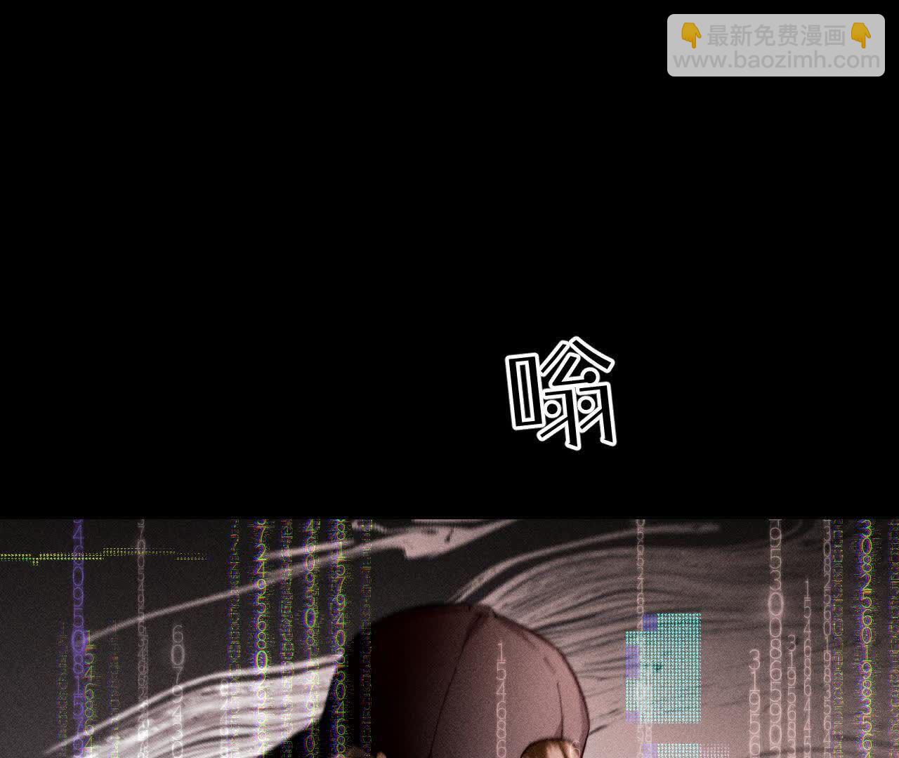 第155话 最初的相遇(1/3)-第158话