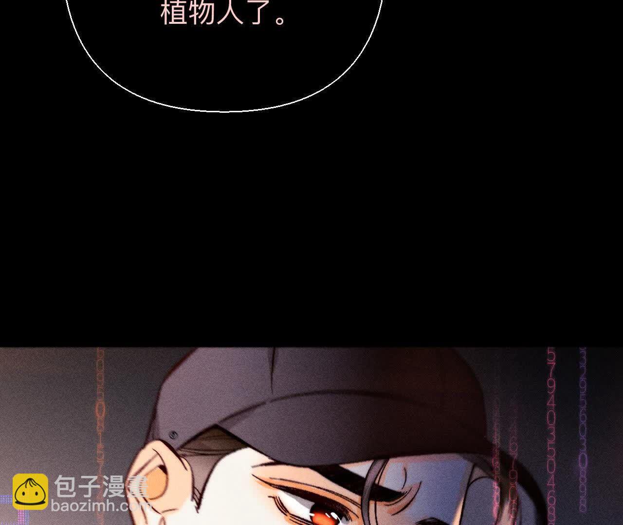 第155话 最初的相遇(1/3)-第158话
