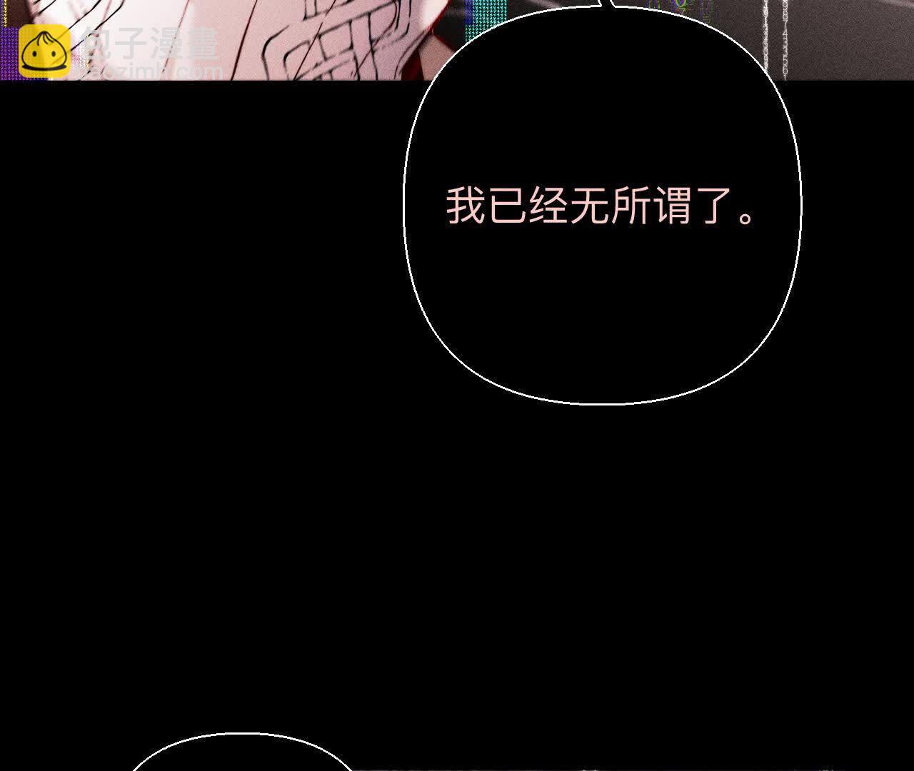 第155话 最初的相遇(1/3)-第158话