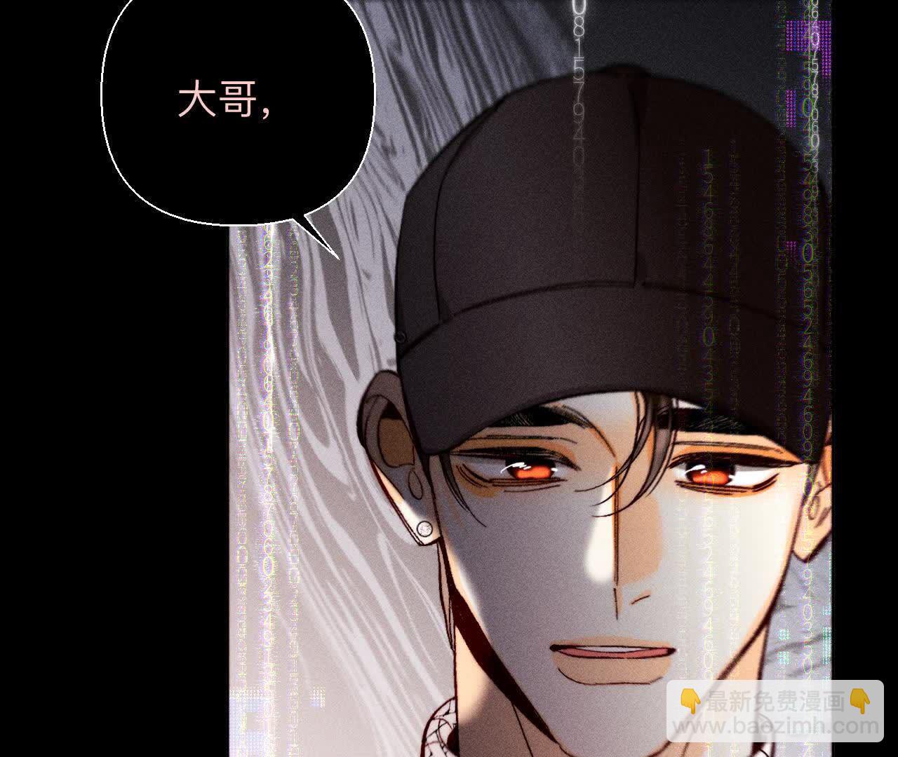 第155话 最初的相遇(1/3)-第158话