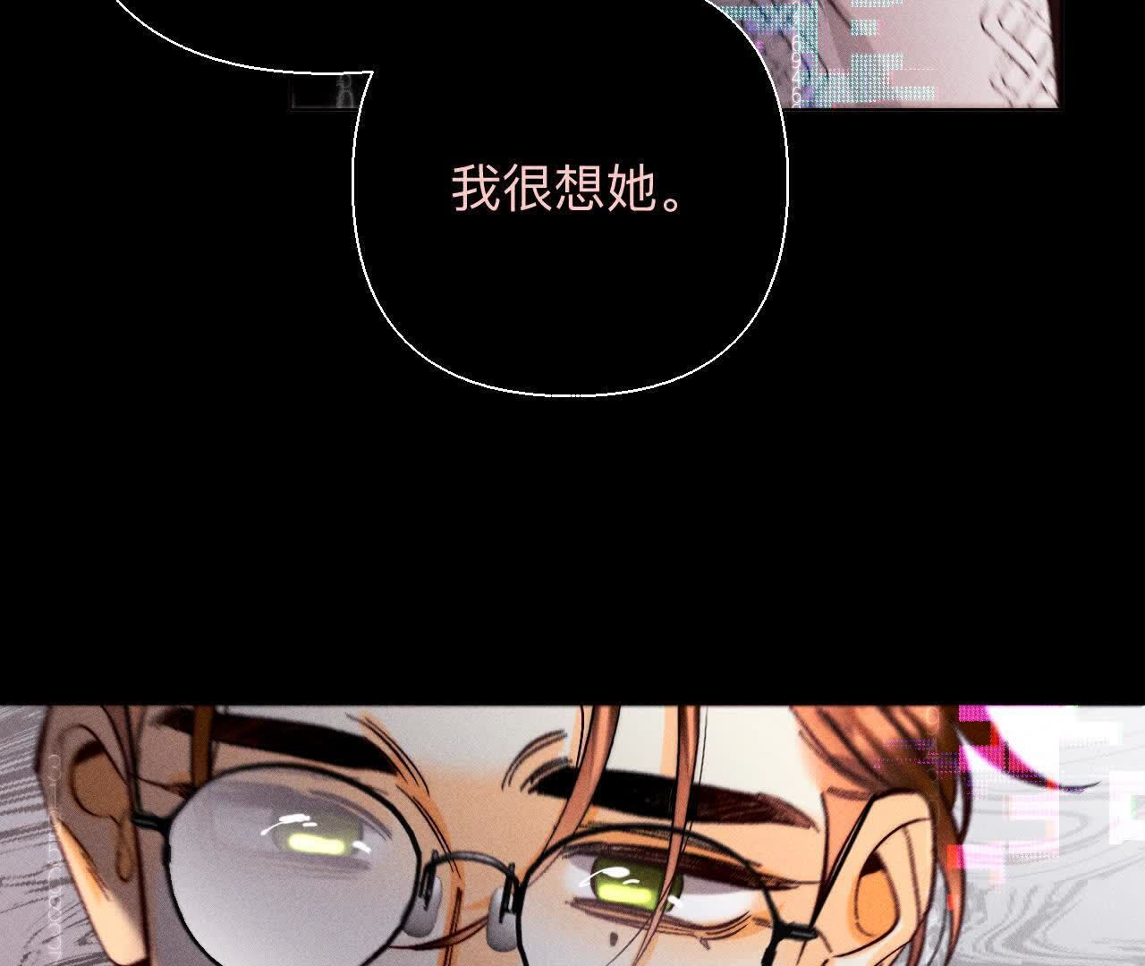 第155话 最初的相遇(1/3)-第158话