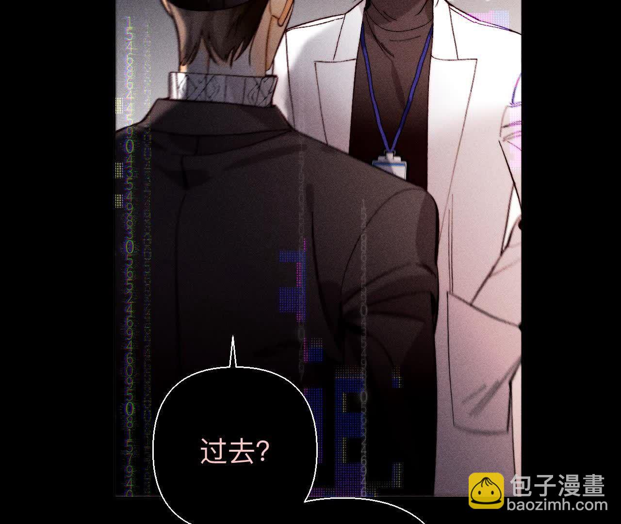 第155话 最初的相遇(1/3)-第158话
