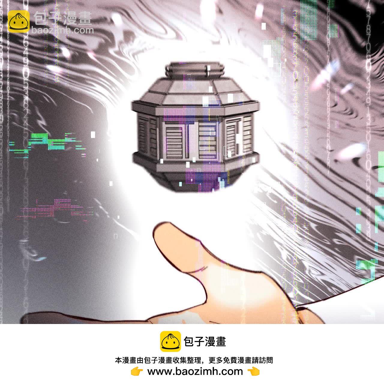 第155话 最初的相遇(1/3)-第158话