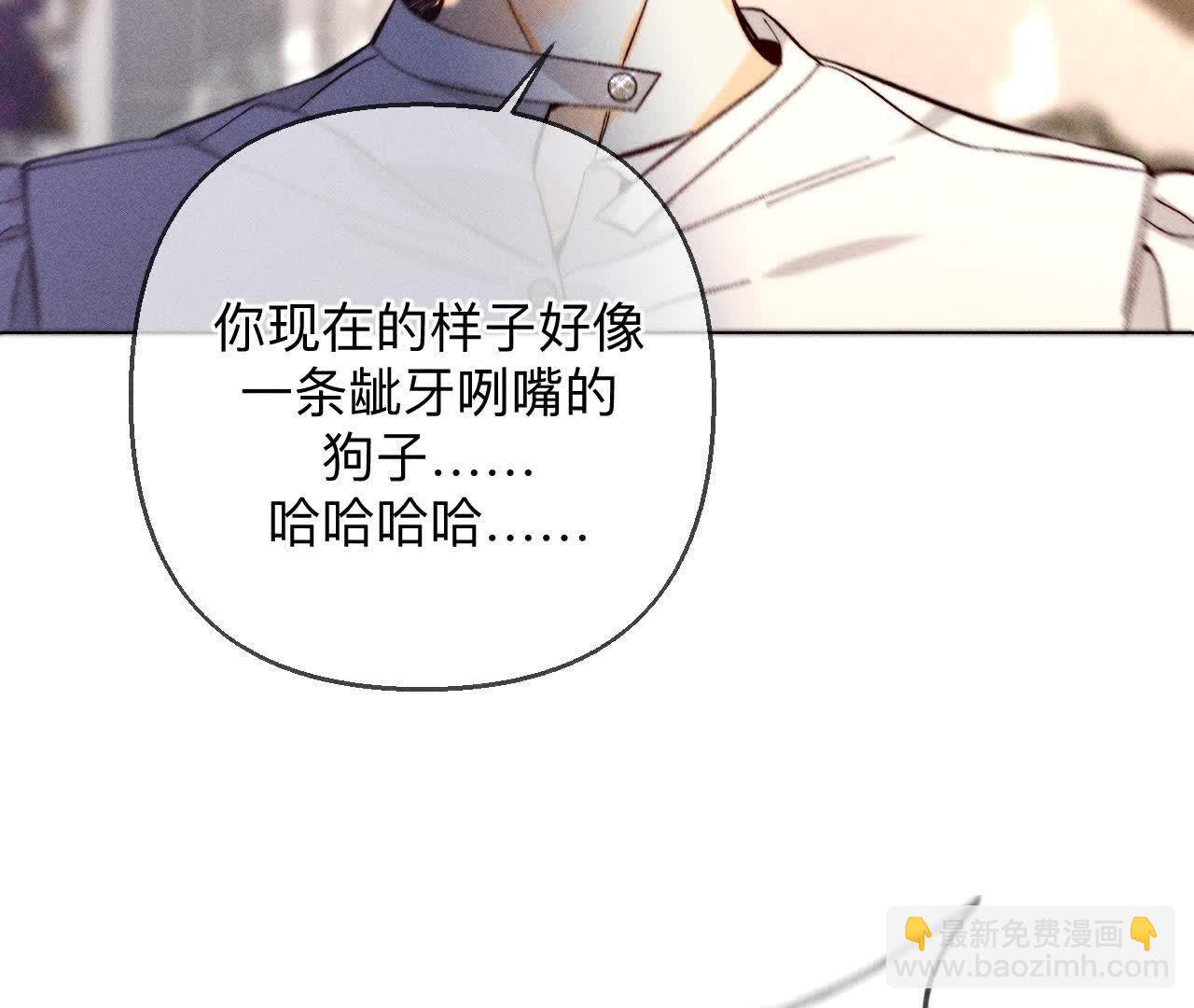 第157话 假戏真做(1/2)-第160话