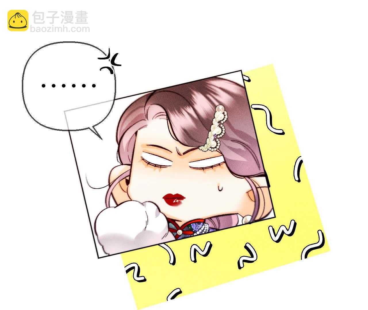 第157话 假戏真做(1/2)-第160话