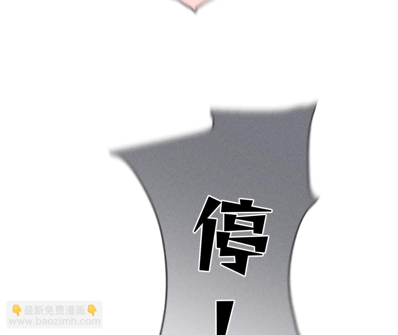 第157话 假戏真做(1/2)-第160话