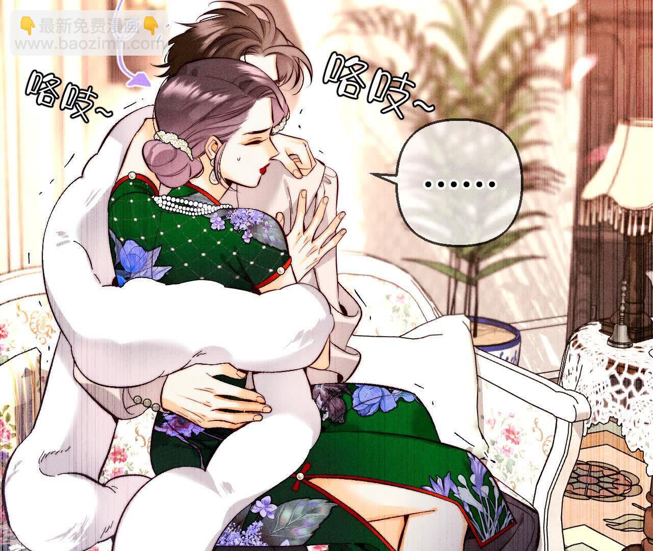 第157话 假戏真做(1/2)-第160话